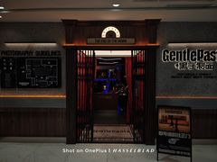 -黑手制面·Gentle Pasta(国金天地店)