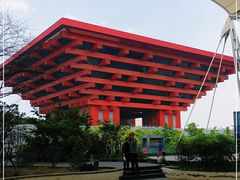 -中华艺术宫(上海美术馆)