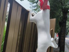 -北化机爱工场文化科技融合产业园