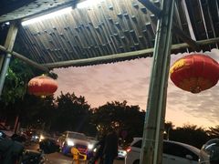 -友口福(大良店)