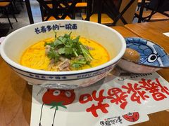 -和府捞面(天河领展广场店)