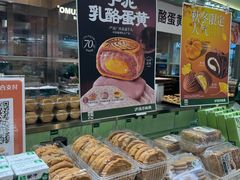 -泸溪河桃酥(龙湖长楹天街店)