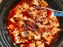 麻烦嫩豆腐-美食村花园餐厅