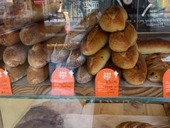 -老梦面包CHEZMOREL(麦子店)