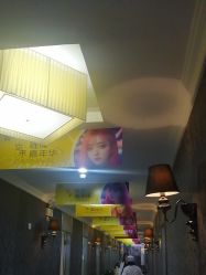 -深圳阳光医疗美容医院·旗舰店
