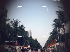 -海大南门夜市(海富街店)