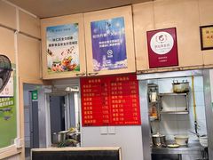 -小桃园餐厅
