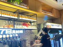 -木屋烧烤(龙岗南联店)