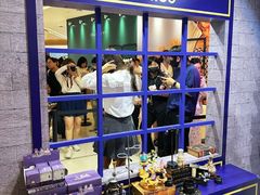 -天河城购物中心