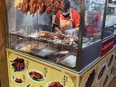 -陈光记烧腊店(罗保博士街店)