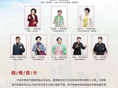 -虹口区工人文化宫