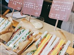 -Al Salam莫的三明治