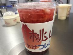 草莓长岛冰茶-伏小桃(雁塔MOMOPARK店)