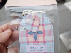 -龙湖西安曲江天街