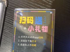 -谜盒子奇幻密室(南屏店)