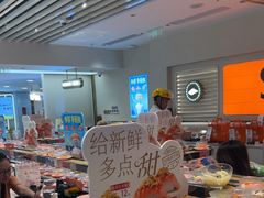 -争鲜回转寿司(东方银座店)