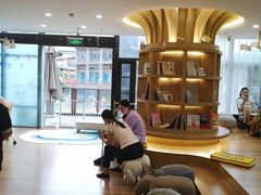 -范米乐成长中心