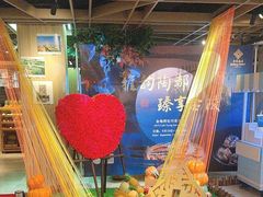 -金海湾自助餐厅(金陵饭店)