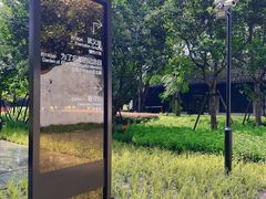 -上海市龙华烈士陵园