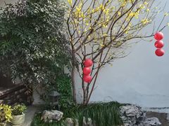 -苏州文旅姑苏小院·端善堂
