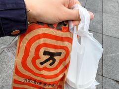 -肯德基(南京高铁1店)