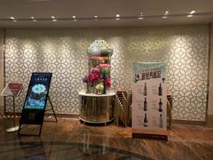 -金苑海鲜酒家(来魅力店)