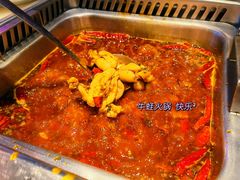 现烹美蛙锅-重庆高老九火锅(万象城店)
