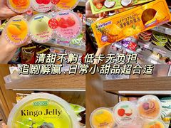 -银座和谐广场
