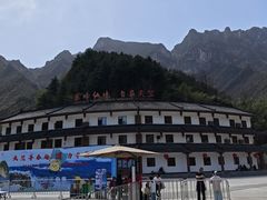 -秦岭天竺山生态文化旅游景区