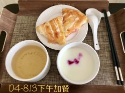 -月来悦好国际月子会所
