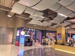 -上海七宝领展广场