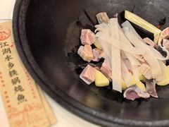 -江湖水乡铁锅炖魚(周庄嘉园店)