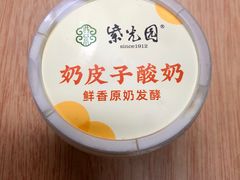 奶皮子酸奶-紫光园·烤鸭(首经贸店)