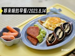 -POO PAN不胖面包