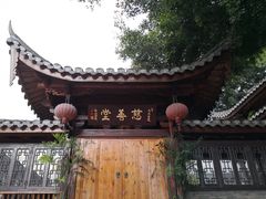 -乌山风景区