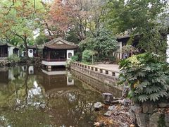 -秋霞圃