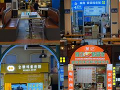 -横琴购口岸商业广场