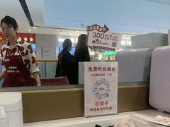 -小放牛河北菜(长安万达店)