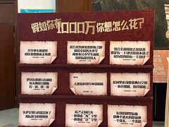 -辽宁大剧院