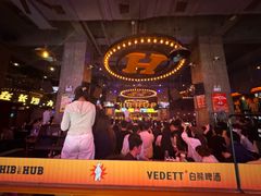 -HIB HUB公社(解放西路店)