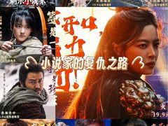 -飞扬影城(正佳IMAX店)