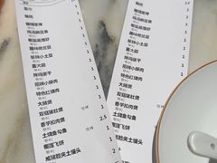 -梁家大院•农家菜(昆山会展中心店)