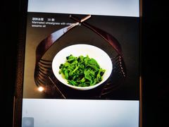 -品珍中餐厅·南北融合特色菜(兰州富力万达文华酒店)