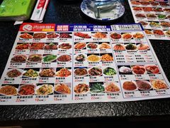 菜单-青麻椒川菜小馆(群力新苑店)
