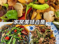 -三锅莊·牦牛肉火锅·香格里拉特色藏餐宴请餐厅(昆明创始店)