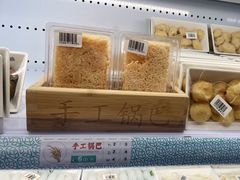 -野妹火锅(龙岗店)