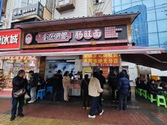 -金牌罗记肠旺面(蔡家街店)