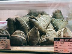 -白玉兰食品(甜云店)