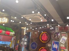 -萍姐火锅·公路夜市(南京新街口店)