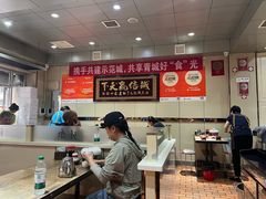 -老·贝尔杂碎馆